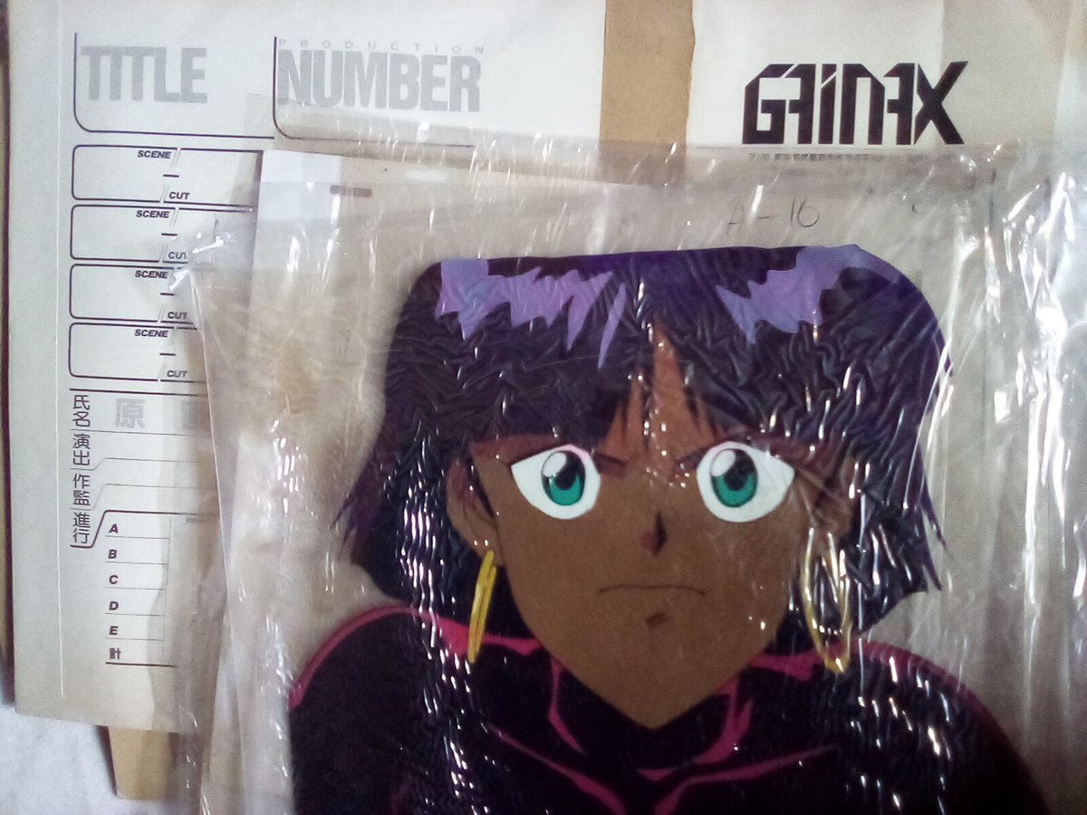 推しのドアップを貼る 「 ふしぎの海のナディア 」 セル画