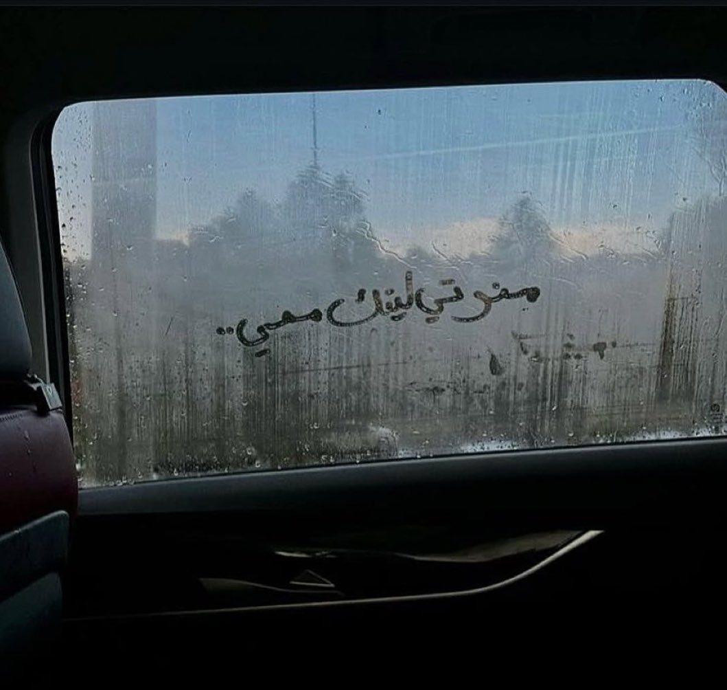 َََََ (@6lll_s) on Twitter photo 