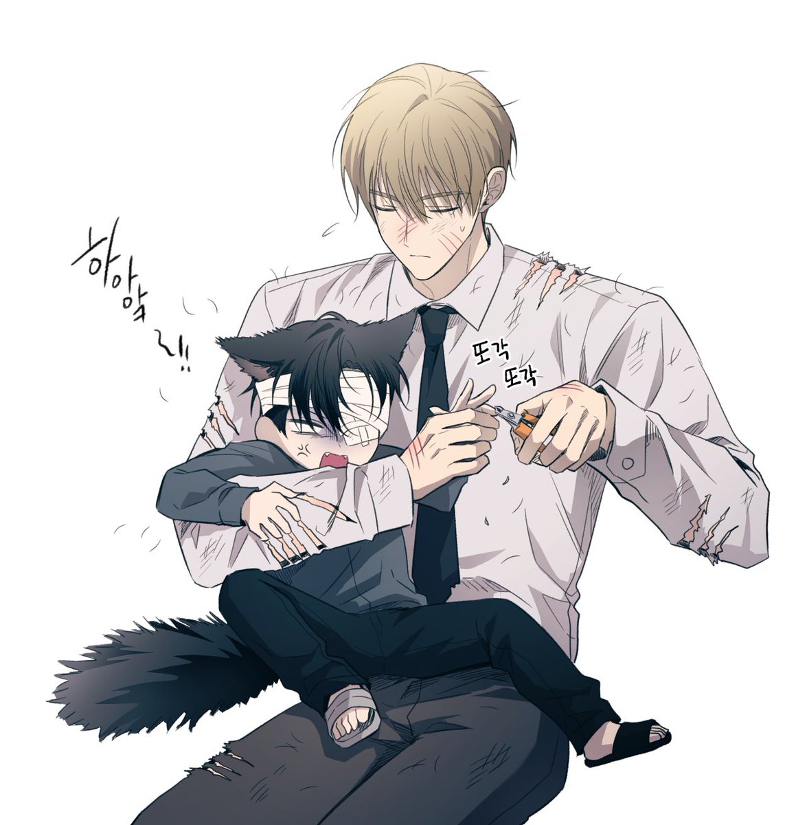 지인에게 뜯엇어요 신루유리♡