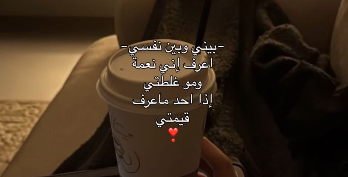 . tweet media