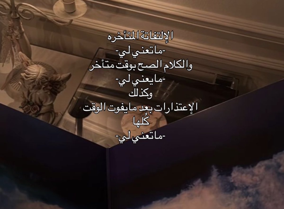 . tweet media