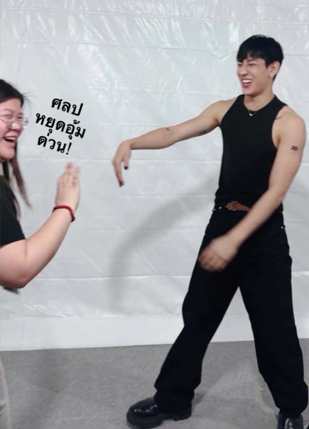 วอนแบมแบมเลิกอุ้ม! แฟนคลับหวั่นใจ หลังฮี ขอให้หายดีก่อน