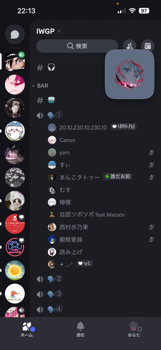 あ tweet media