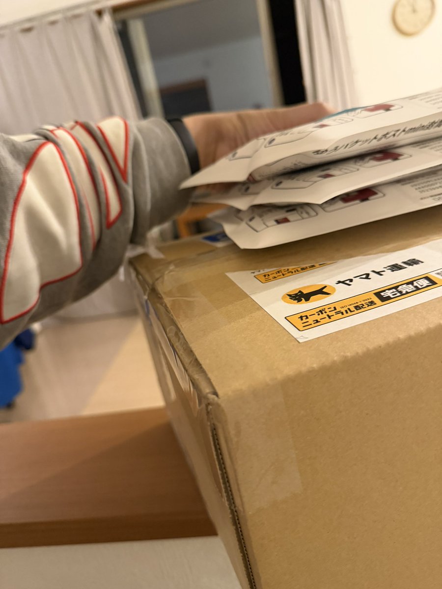 Switchとソフト類を売りに出した 数多w