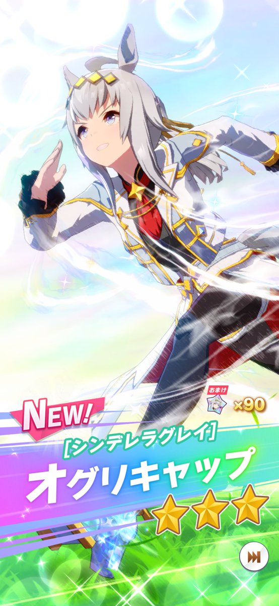 むさもりと (@musamorito) / Posts / X