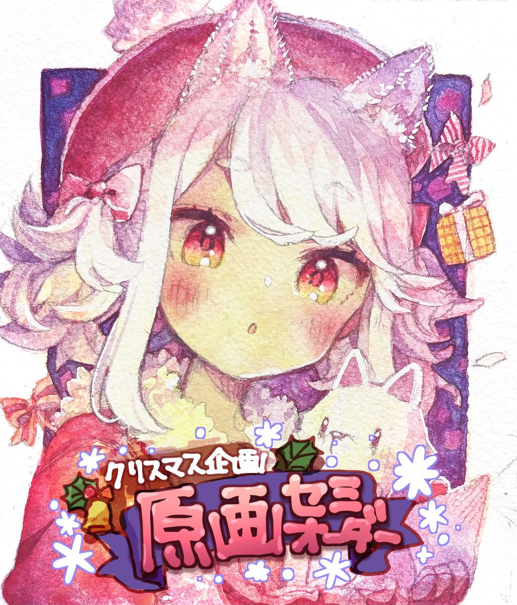 ゆきのこ｡❄️3/7~Antique memory展 (@yukinoko_ac) / Posts / X