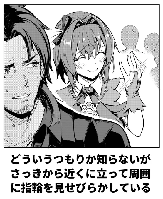 #今年も残りわずかなので今年一番伸びた作品を貼る 
外堀から埋めていくタイプの人 