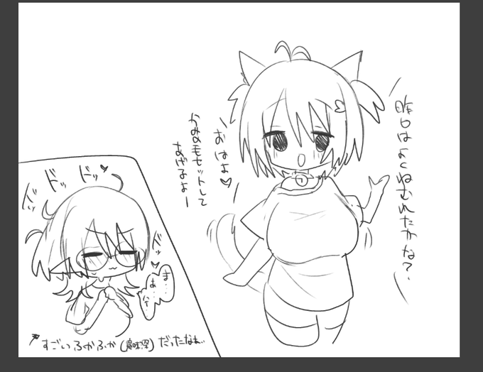 @Velaciel_0 ありがとうございました…ラリアちゃんのおかげでよく眠れました…!!w 