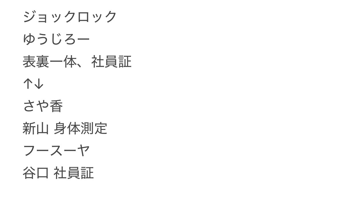 k@取引垢 tweet media