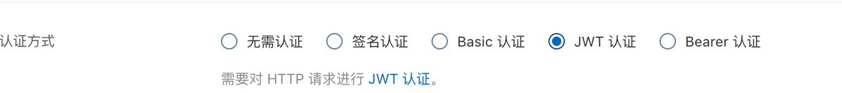分享一下TinyShip https://t.co/o0BI6W8DRb 在國內主機如何無縫使用GitHub API 的經驗:
在應用程式中,需要使用Github OAuth 登入以及使用API 發送Github org 的邀請服務。