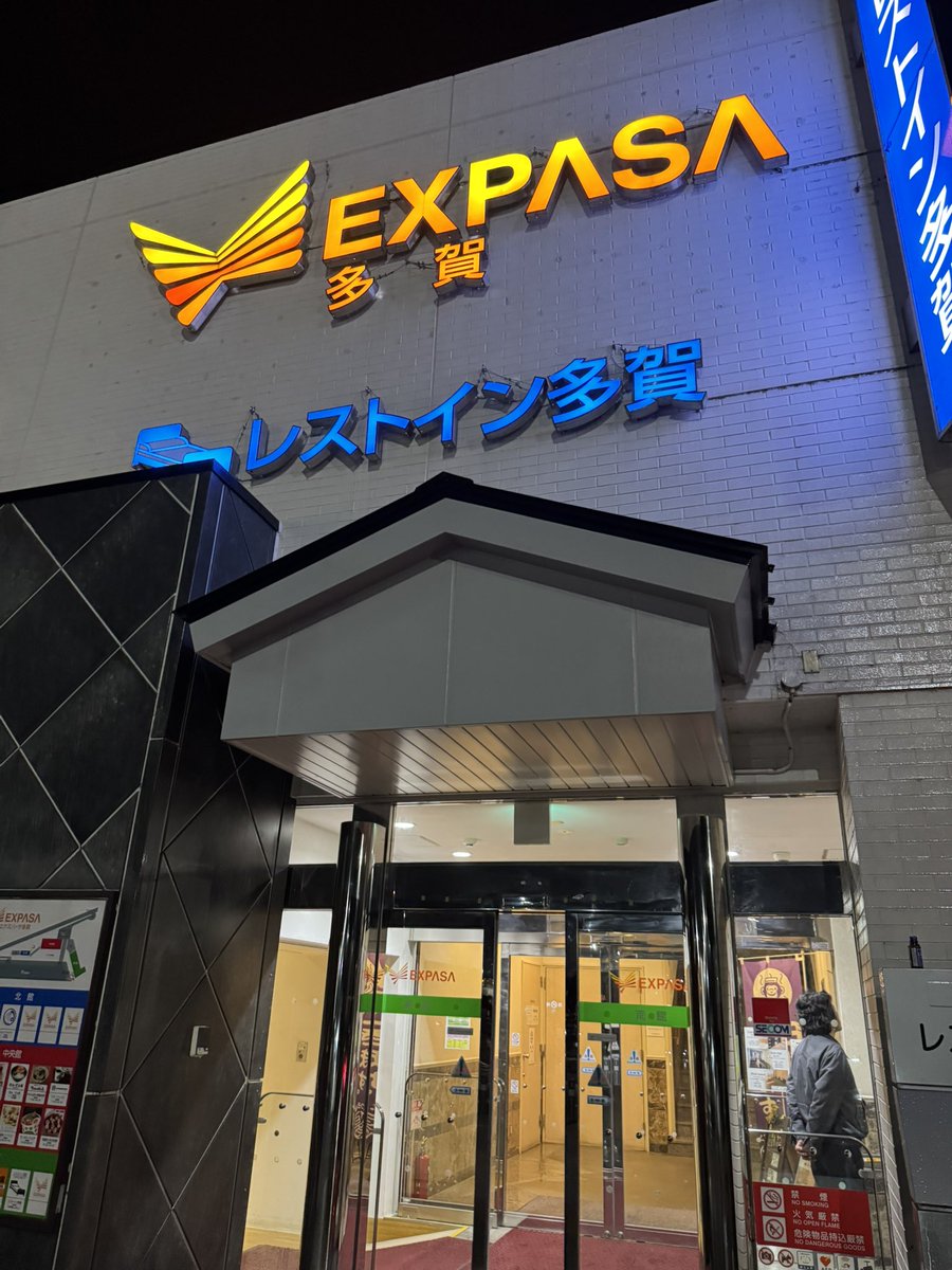 kzk(かずき)かじゅき (@kazuki_kazyuki) / Posts / X