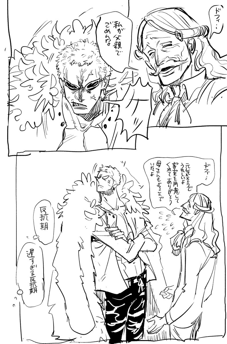 matanai_ke's tweet photo. ﾘﾊﾋﾞﾘ… https://t.co/BTNfYdzlLR