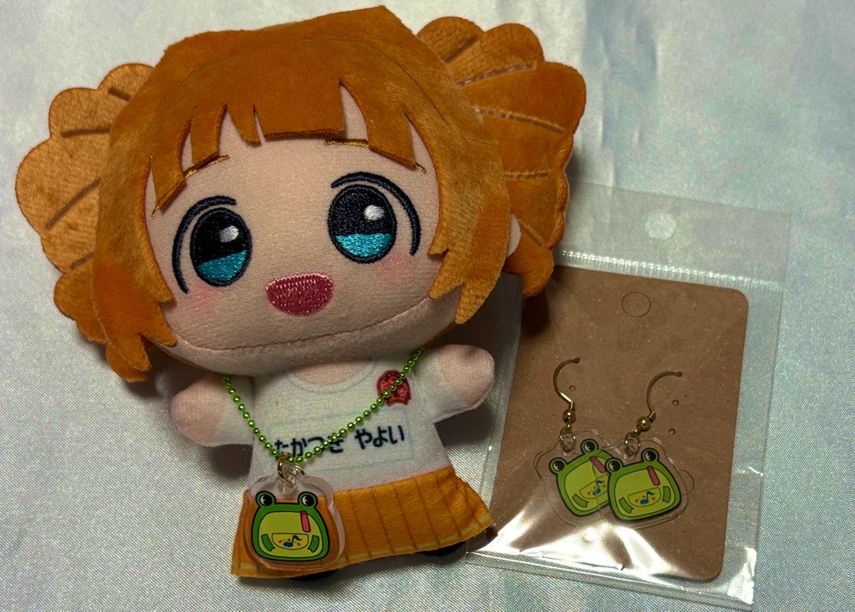 ありがとうございます😊