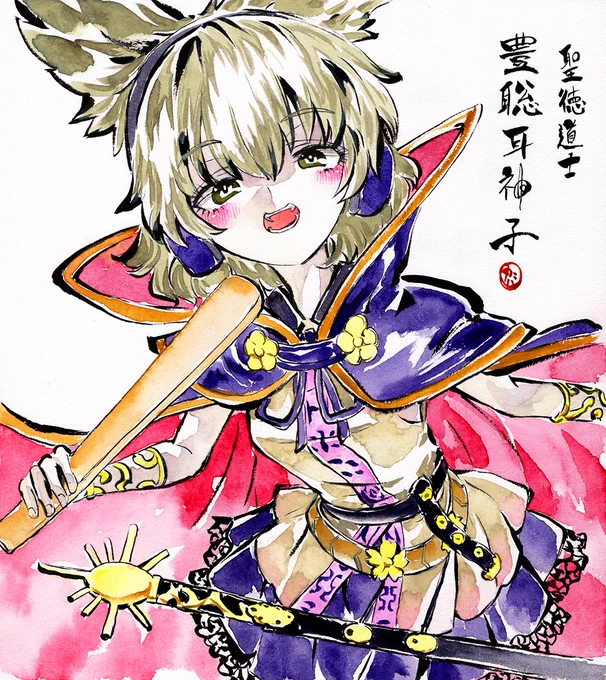 豊聡耳神子 #深夜の真剣お絵描き60分一本勝負 明日(12/12)はお燐、早鬼、レイセンの中からワンドロ描きます