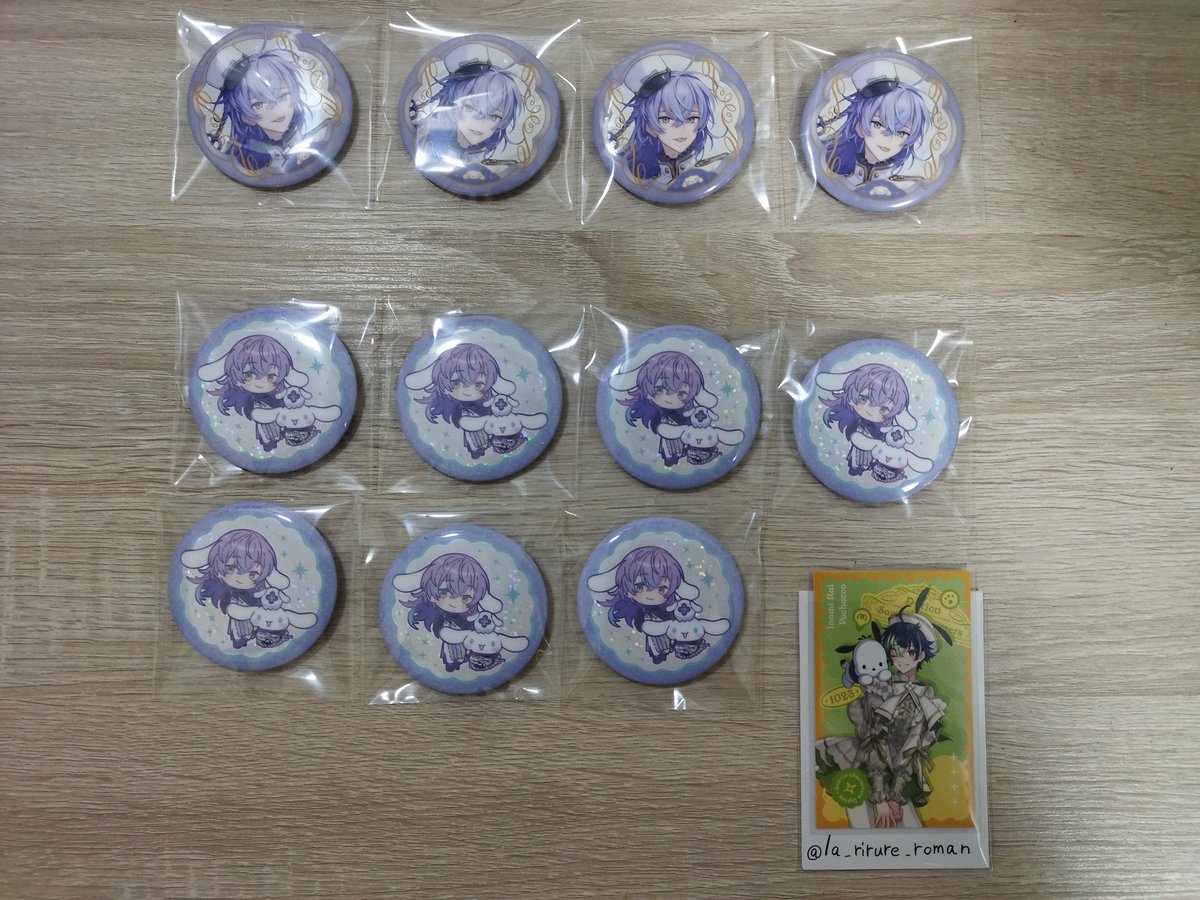 りるれ tweet media