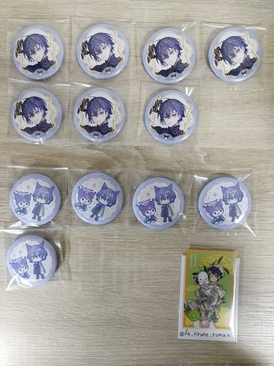 りるれ tweet media