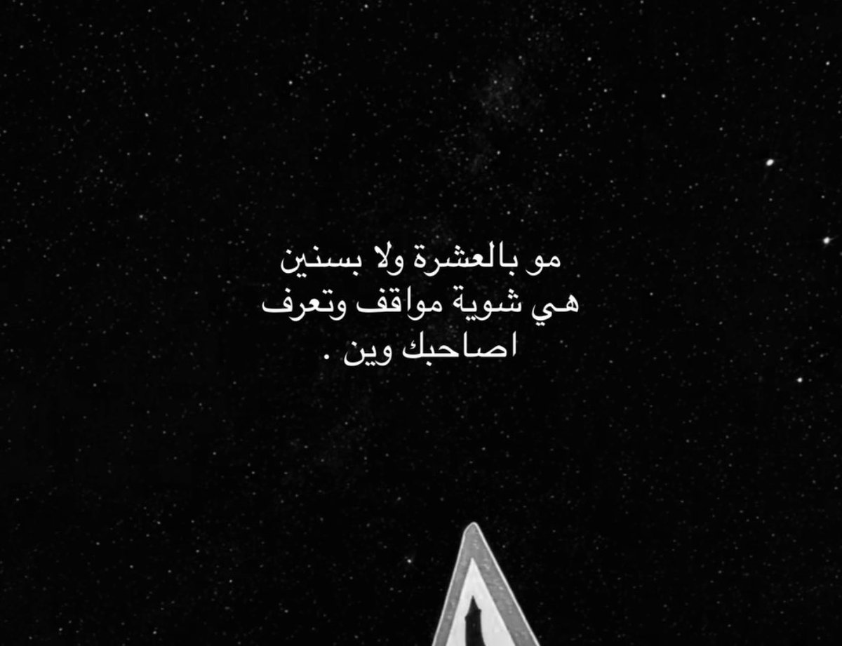 . tweet media