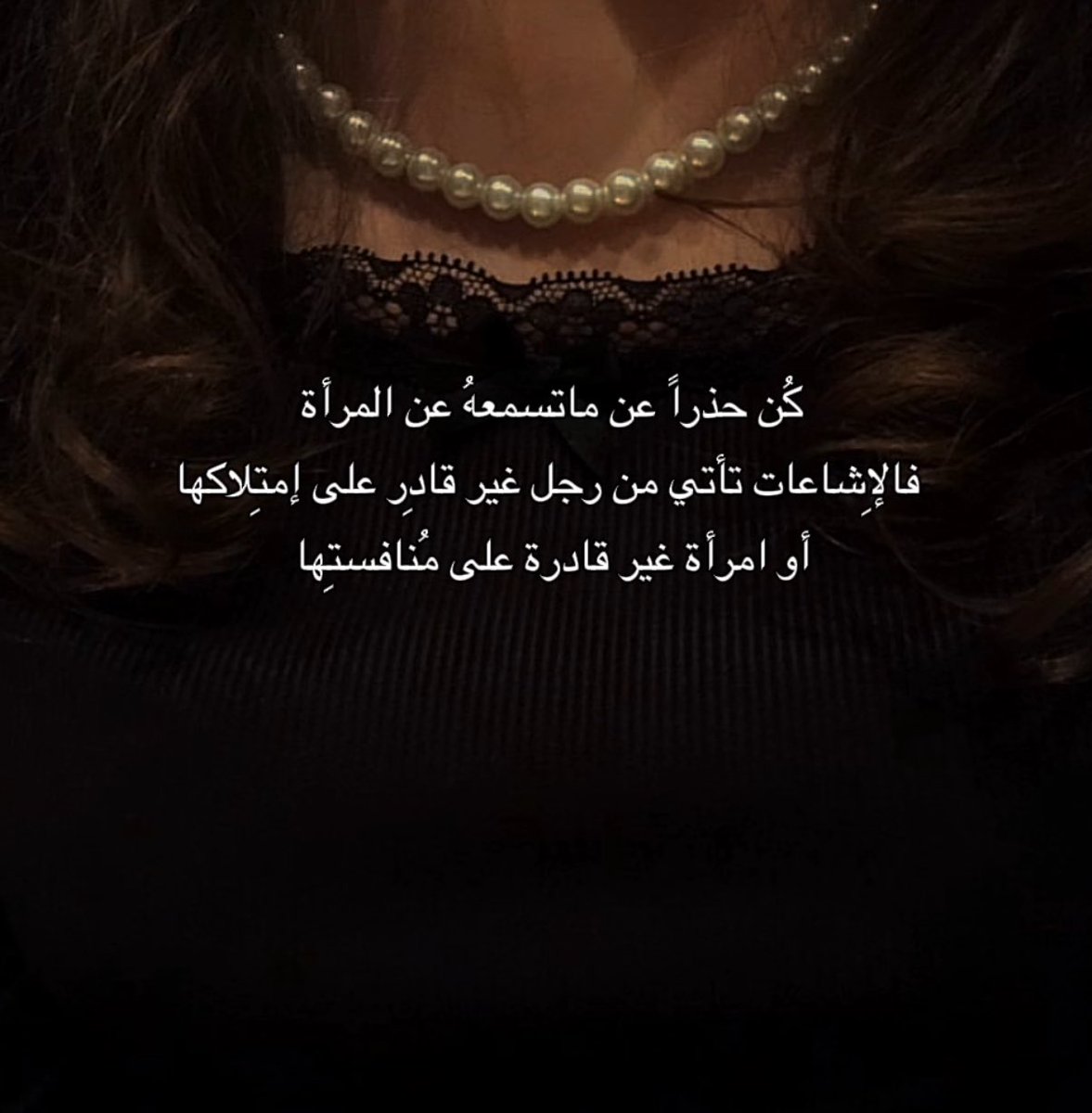 . tweet media