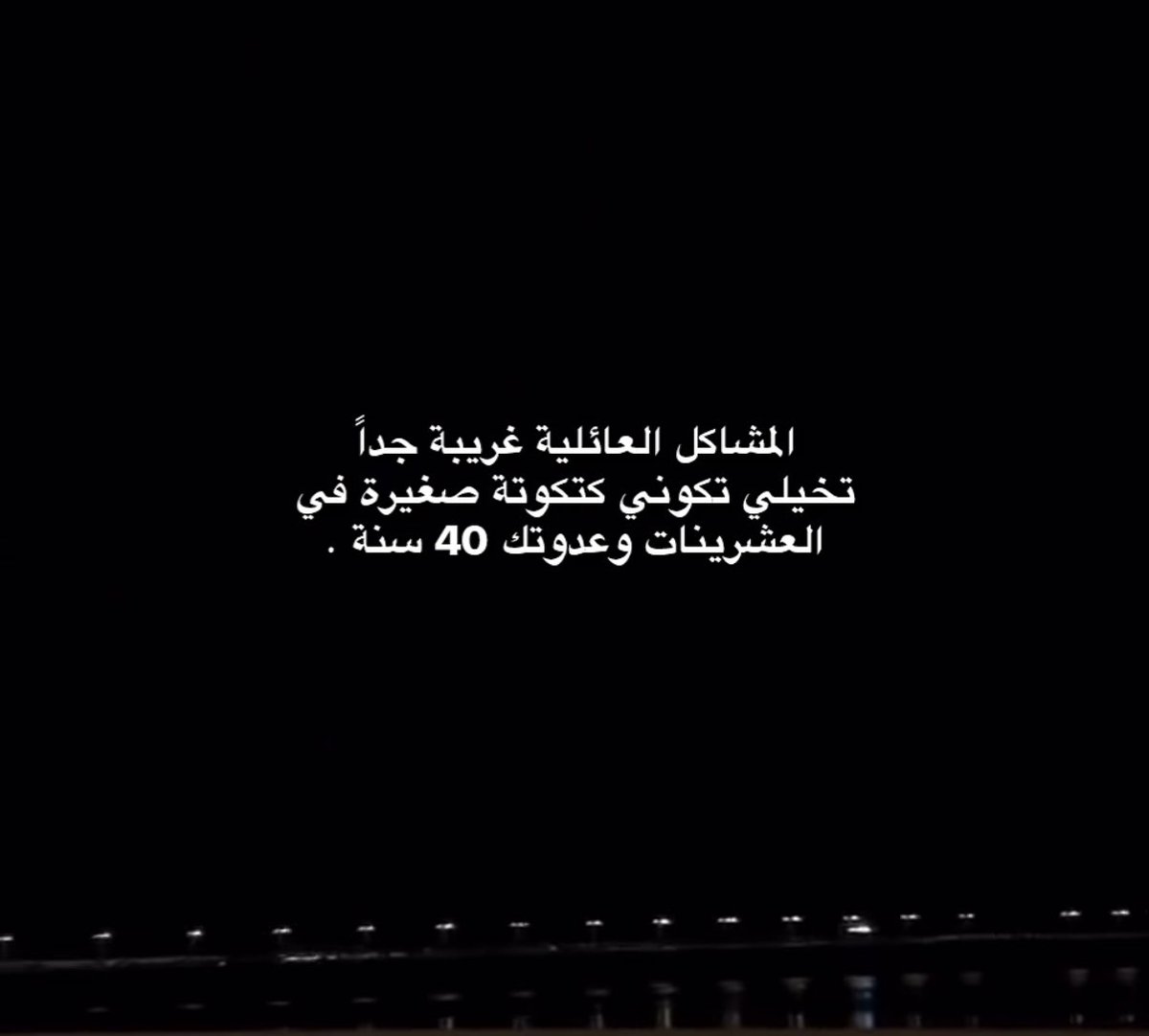 . tweet media