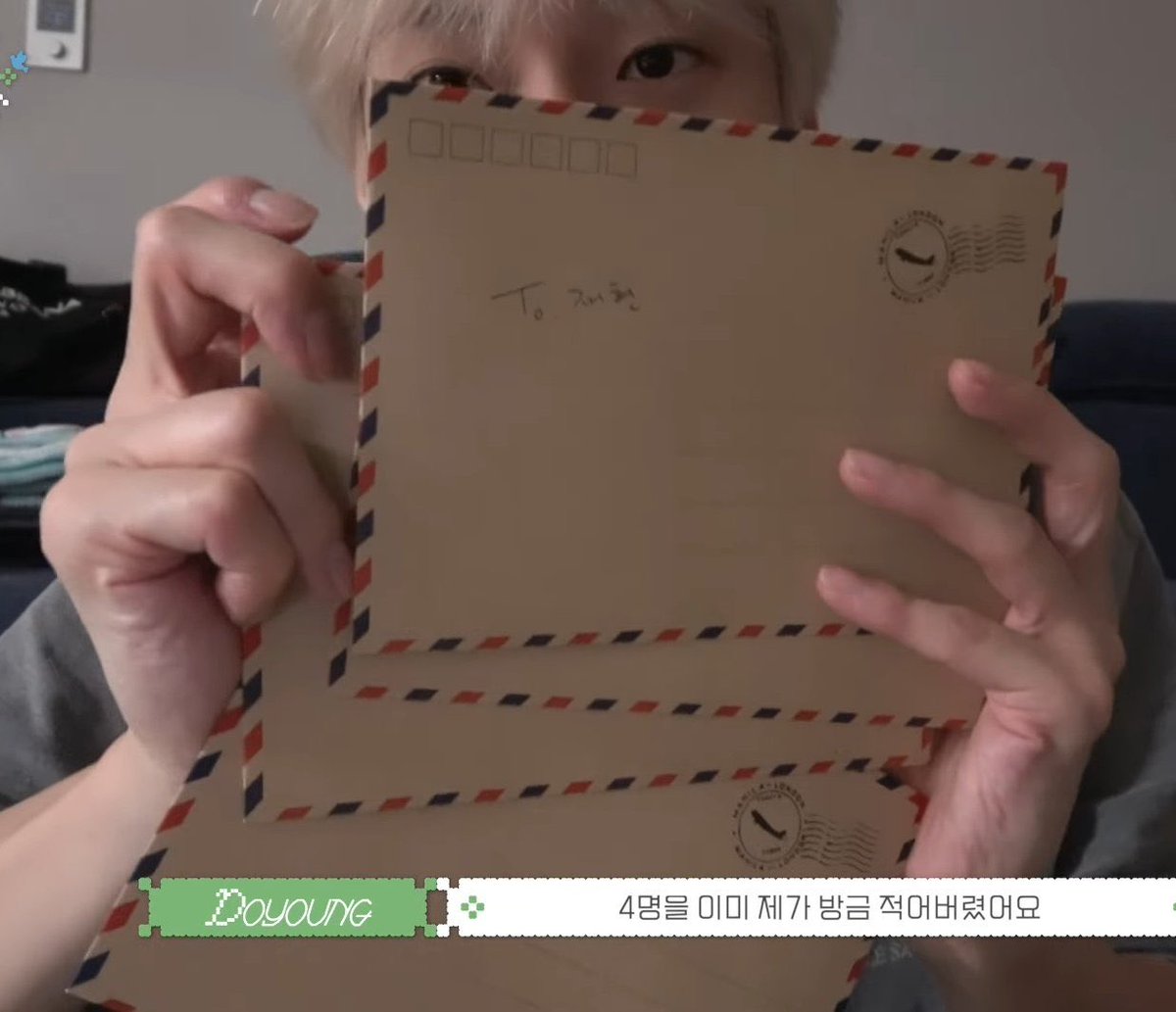 Jaehyun has a letter 🥹