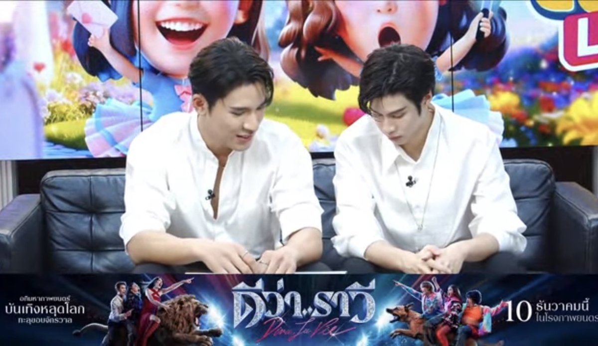 beebee_kk's tweet image. คนนึงติดกระดุมจะถึงคอ อีกคนปลดกระดุมจะถึงอก😌 #PearlPeakxFANDOMLIVE