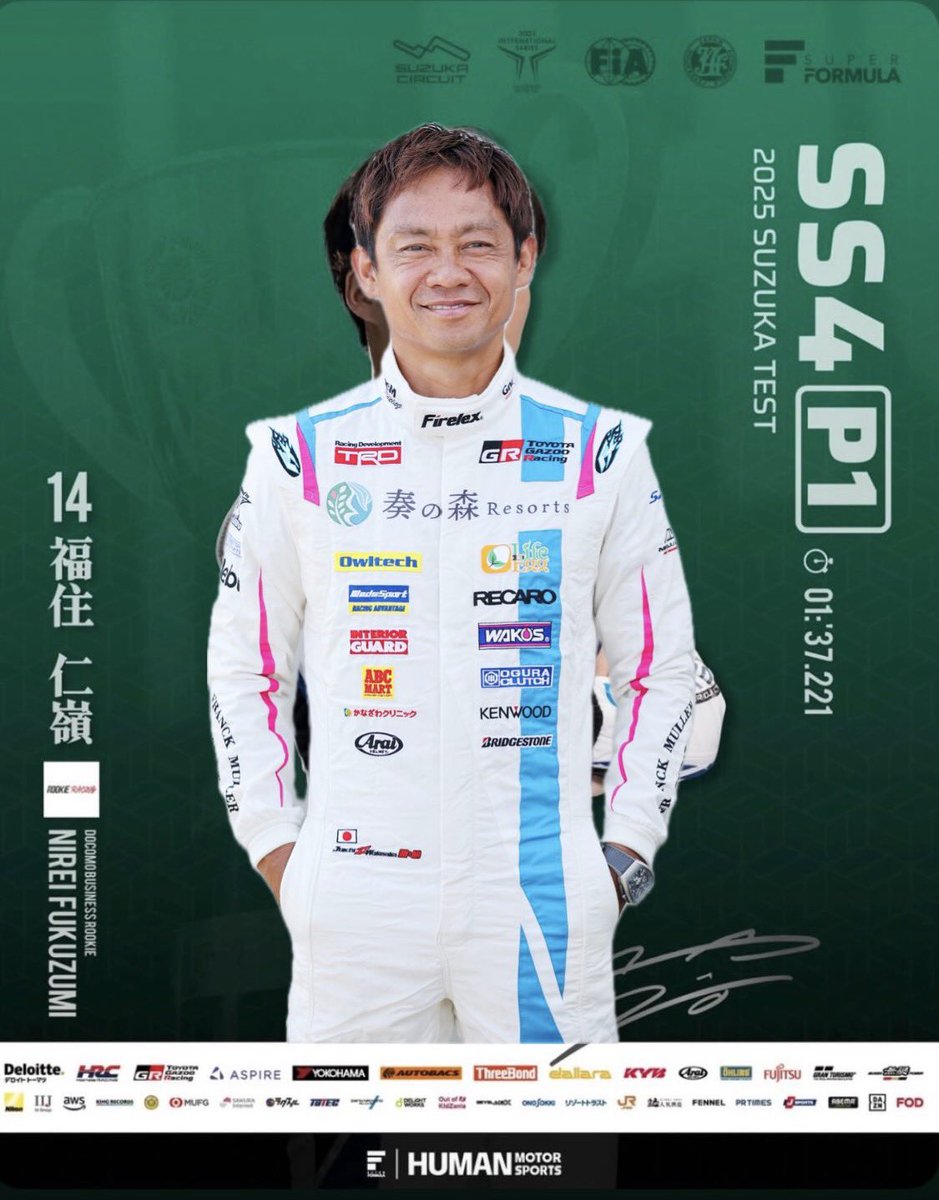 ShingO (@Jb17Shingo) / Posts / X