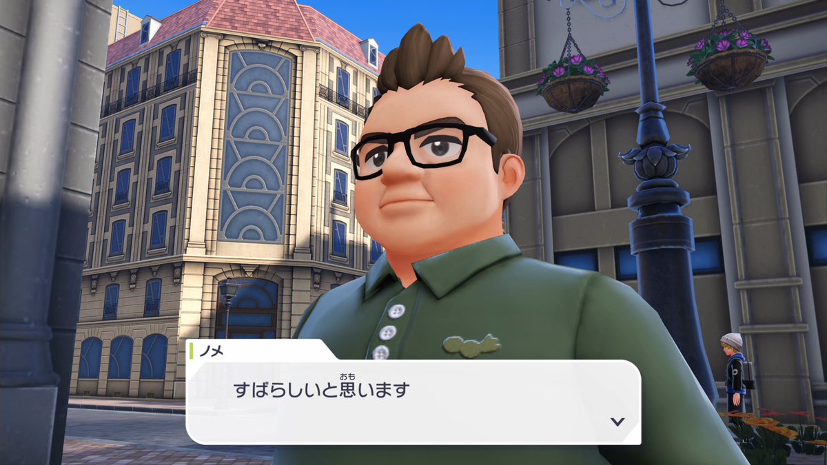 JIN32000powers's tweet photo. ポケモンZAでも、Powersとして。
#何屋未来
#ポケモンレジェンズZA
#M次元ラッシュ https://t.co/IwdqQbpWpS