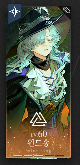 크 악 첫번째 자리 배너 바뀐게 너무 안익숙하고 정말 잘생겼다..