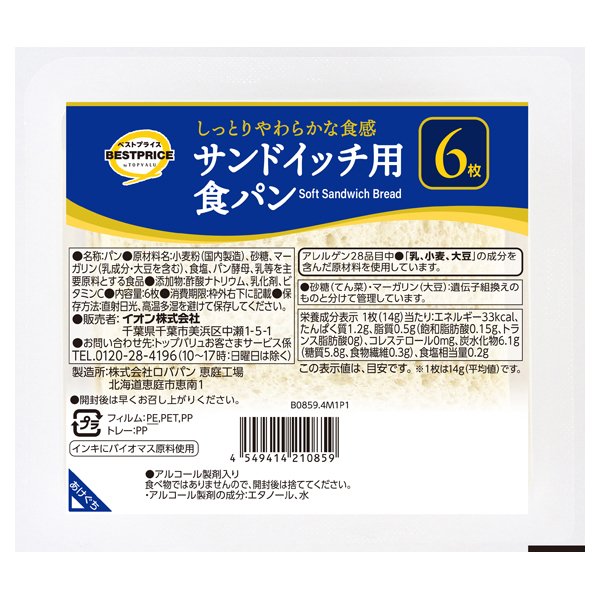 群馬ちゃんねるZ (@wwwgunmahhh) / Posts / X