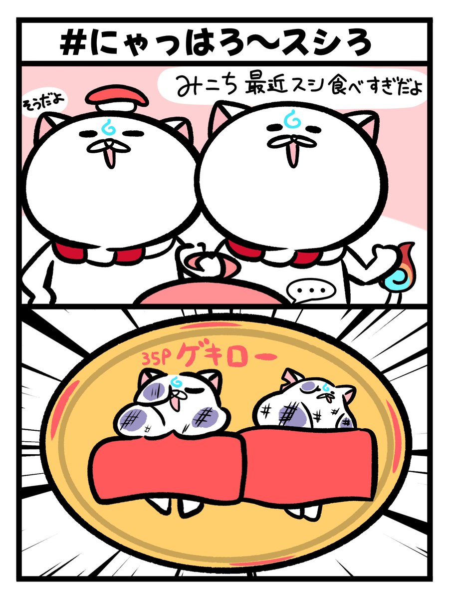 瀬戸のに@お仕事募集中 (@ninono_shido0) / Highlights / X