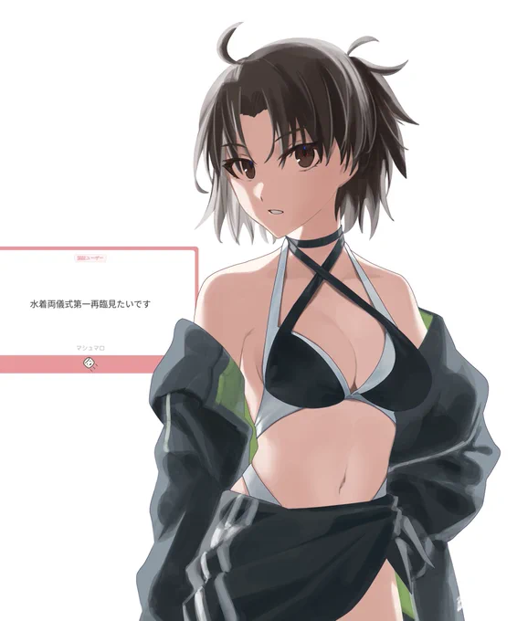 式