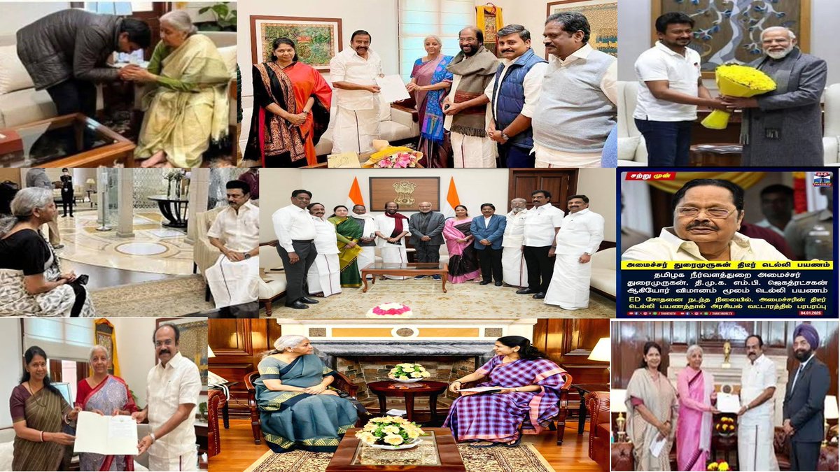 என்ன தான் நமக்கு நிம்மி மேல காண்டு இருந்தாலும் 

ஜெயலலிதா இந்த அடிமைகளை காலுக்கு கீழ் வைத்து நசுக்குவதை போல் 

இந்த திமுக திராவிட கொத்தடிமைகளை காலுக்கு கீழ் வைத்து நசுக்கும் போது ஒரு ஆனந்தம் தான்.😆😆

நிம்மி நிம்மி தான் தத்தி தத்தி தான் 🤣🤣
