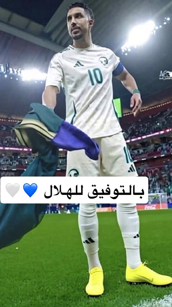 #السعودية_فلسطين