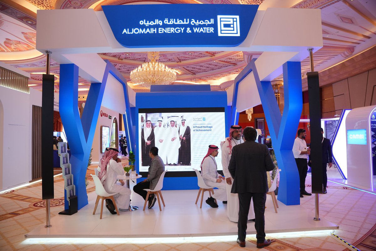 We are proud to have participated in the Innovation-Driven Water Sustainability Conference IDWS 2025, where Aljomaih Energy &amp; Water showcased its experience in advancing innovation and supporting the sustainability of the Kingdom’s water sector.
Throughout our participation, we