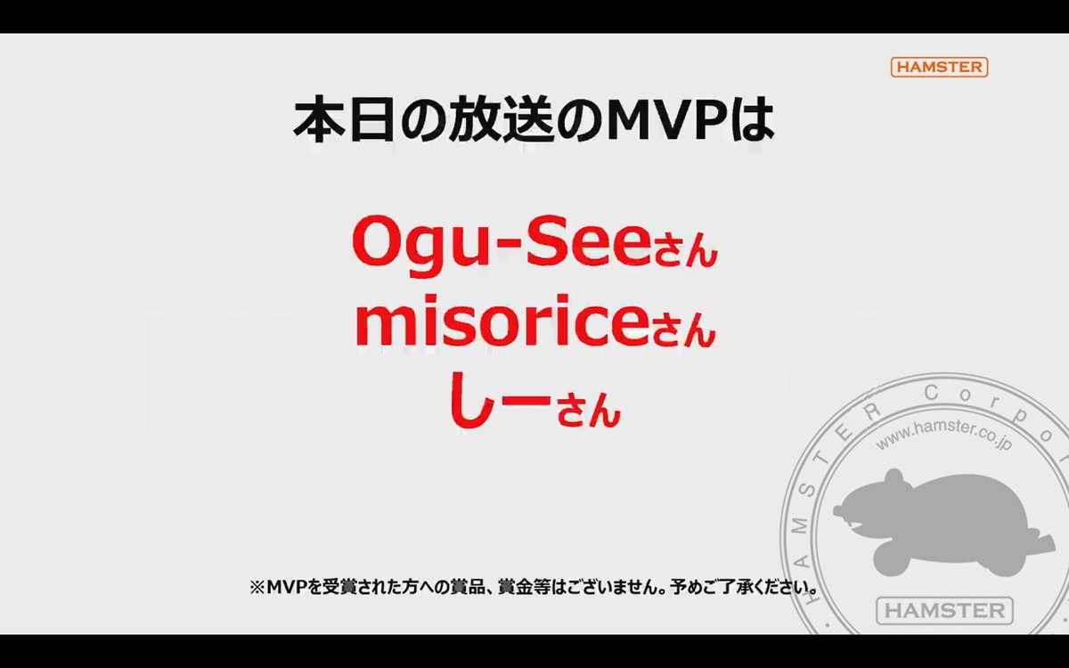 ohfivepro 🍉 (@ohfivepro) / Posts / X