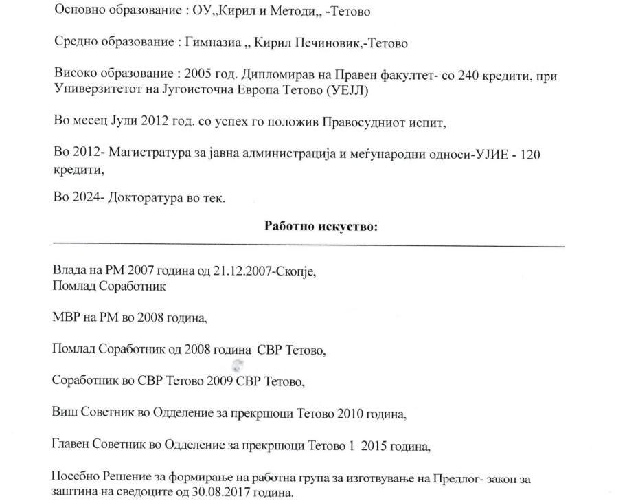 Ова е фрагмент од биографијата на новиот предлог кандидат (истакнат правник) за член на Судски совет - името му е Албан Кадриу.