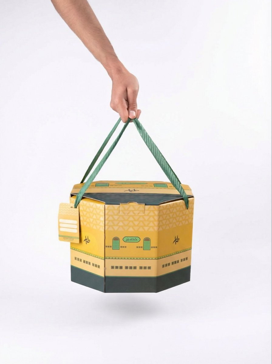 إيمـــان | مصممــة tweet media