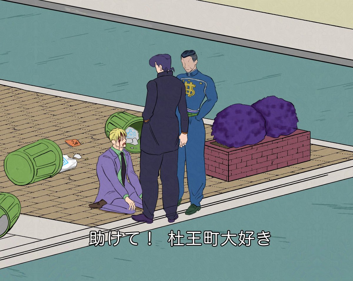 ずんどこべろんちょ (@zun_doko1218) / Posts / X