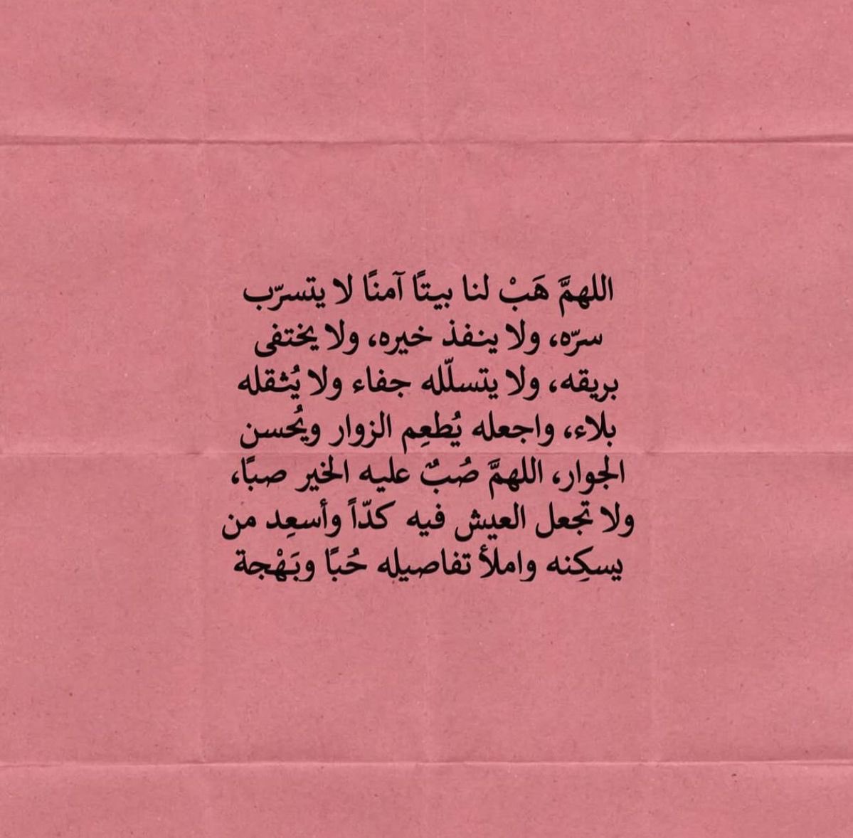 halowais's tweet photo. https://t.co/D5Acfnl9hG