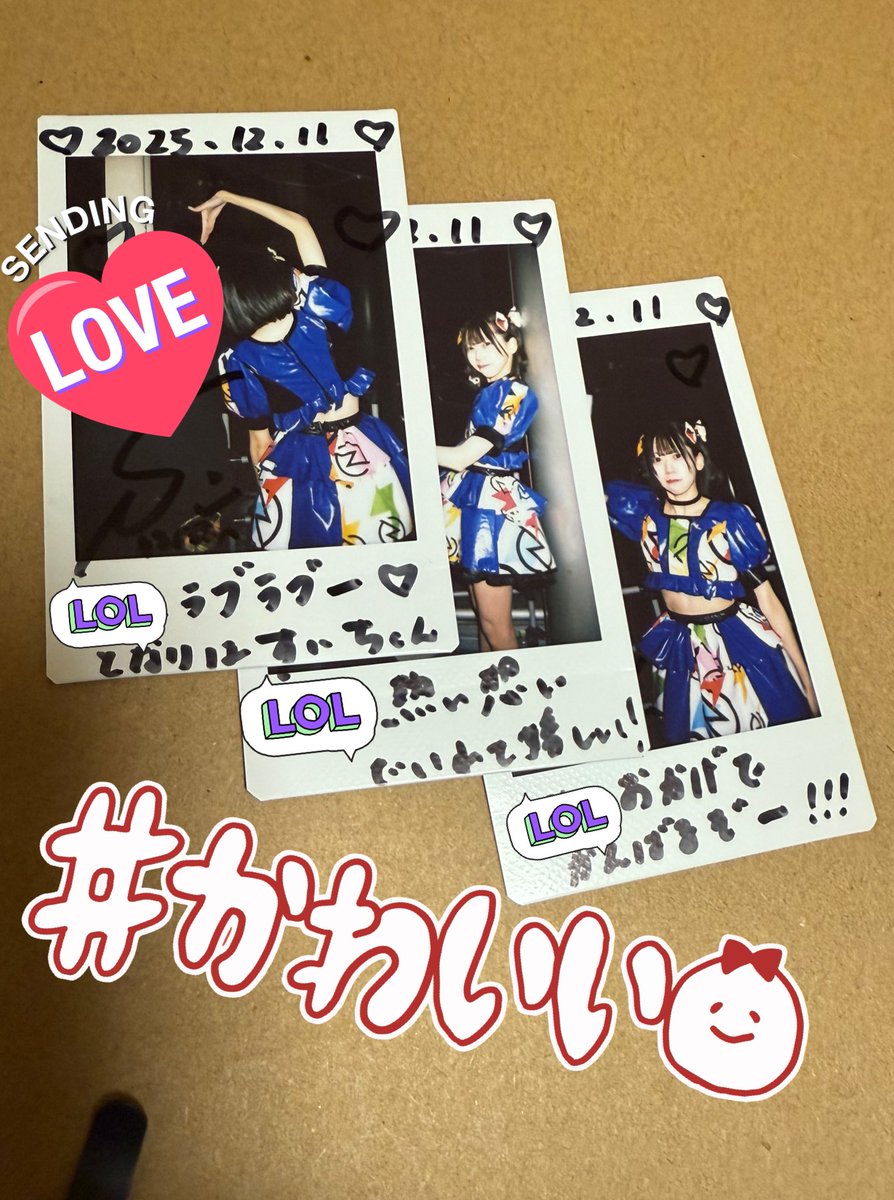 間に合って良かった👀 今日も可愛かったよ🥰 特典会ではいつもと違った