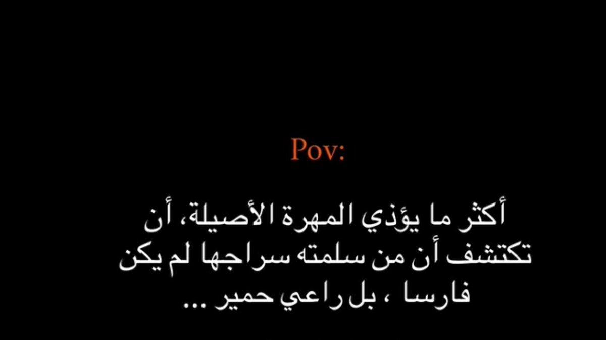 . tweet media