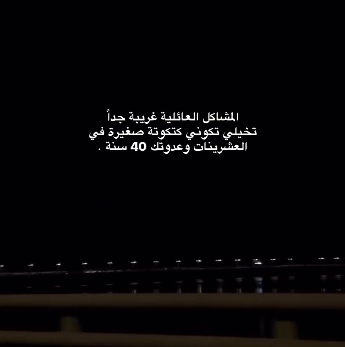 . tweet media