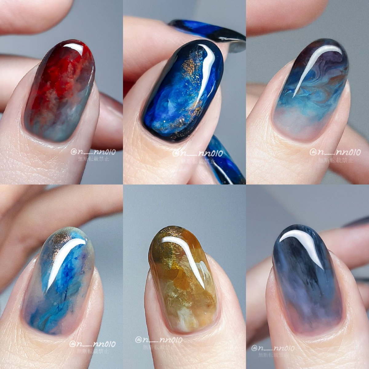 n。 (@n__nn010) / Posts / X