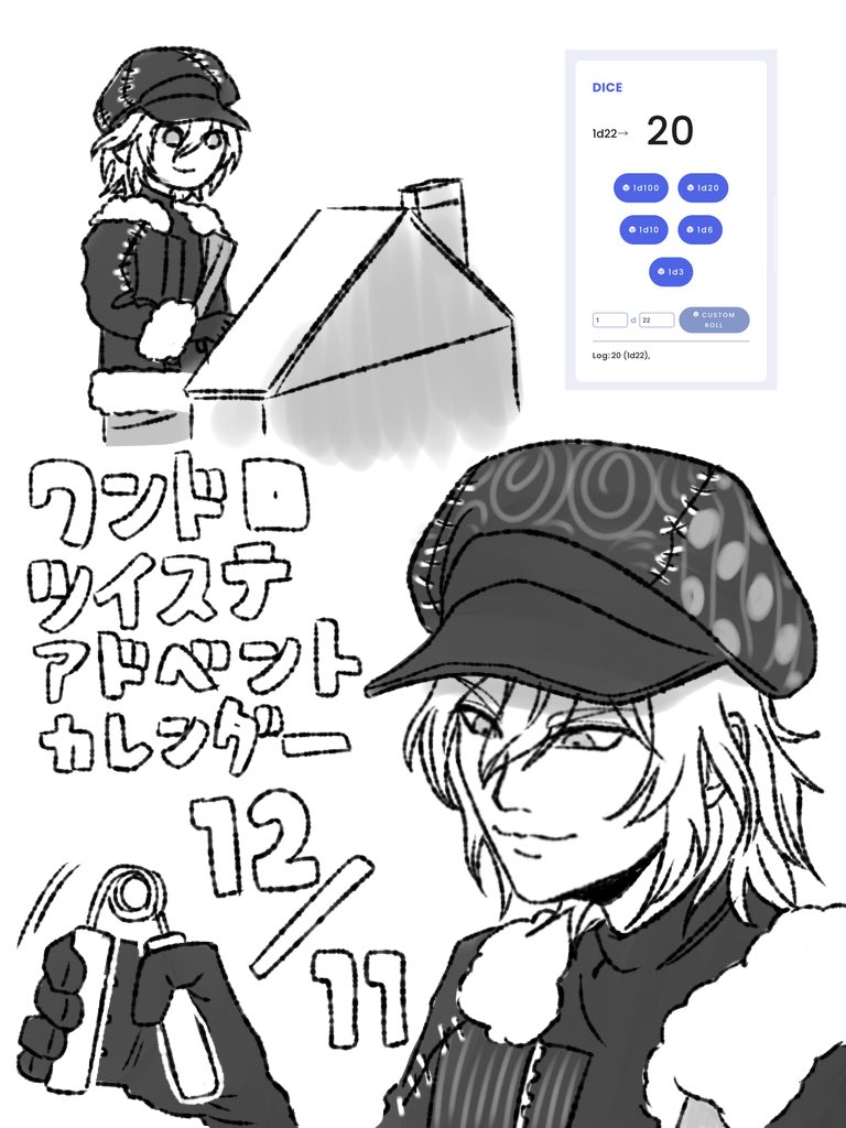 国木座🔖 (@kunugiza94) / Posts / X 国木座🔖 (@kunugiza94) / Posts / X