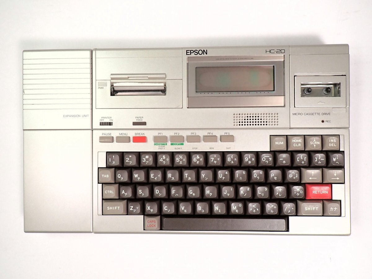 懐かしい。 これ、使ってました。 出先でパソコン通信してました。