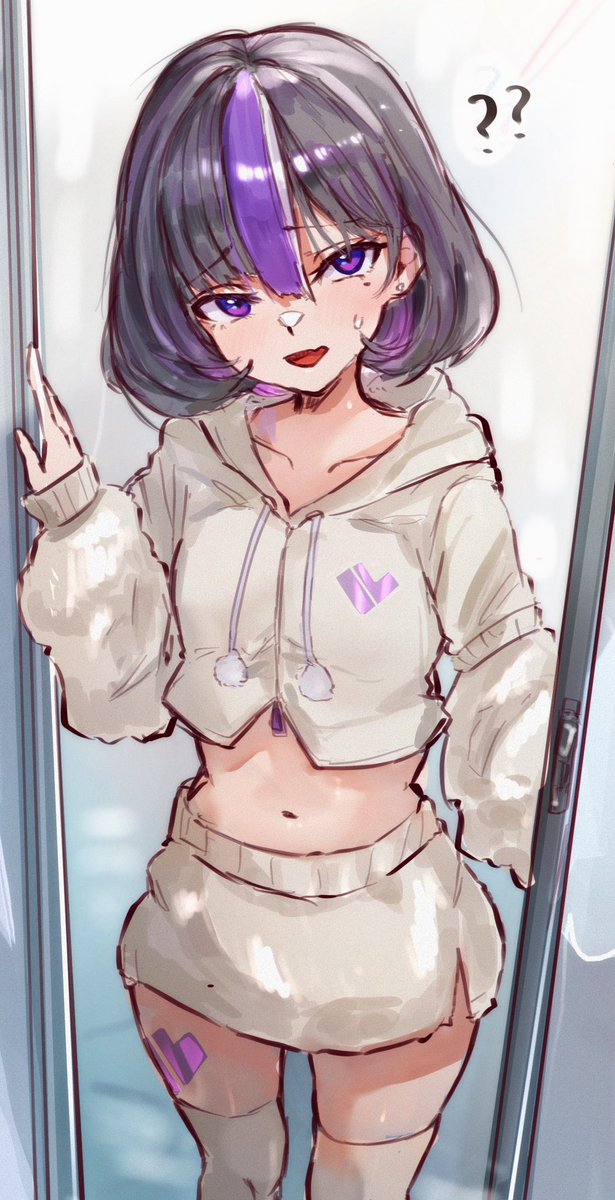 おはようシュエン、デートに行こう