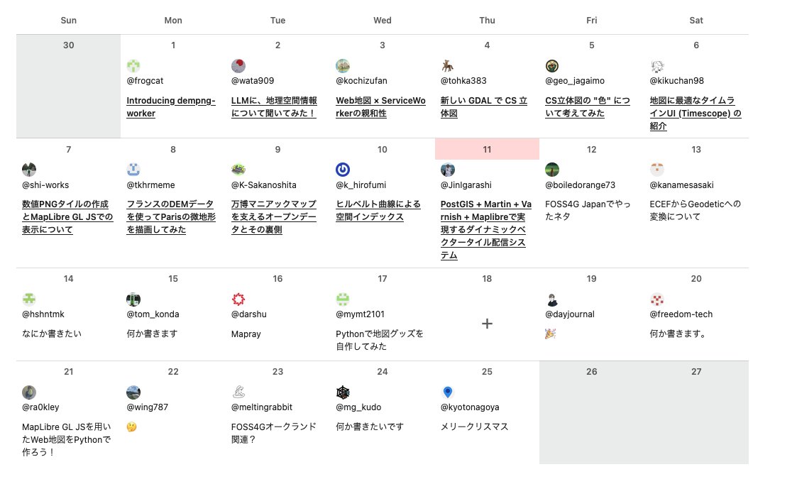 Jeff McKenna tweet media