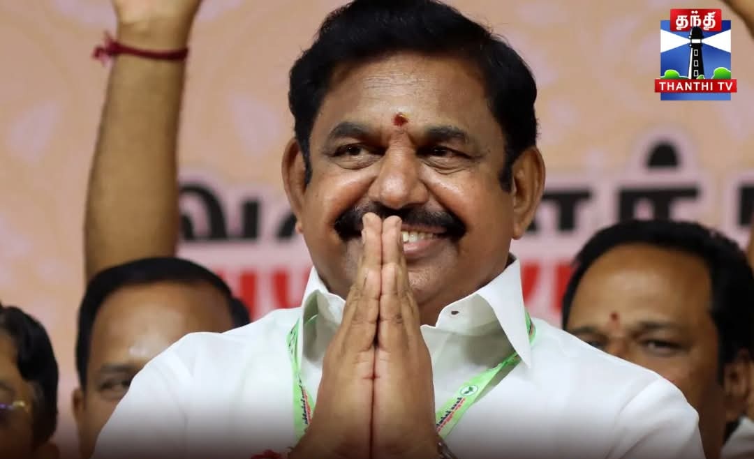 ondippuli7's tweet photo. @vikatan புரட்சித்தமிழர் எடப்பாடியார் 😍😍 https://t.co/rGbllsHZ52