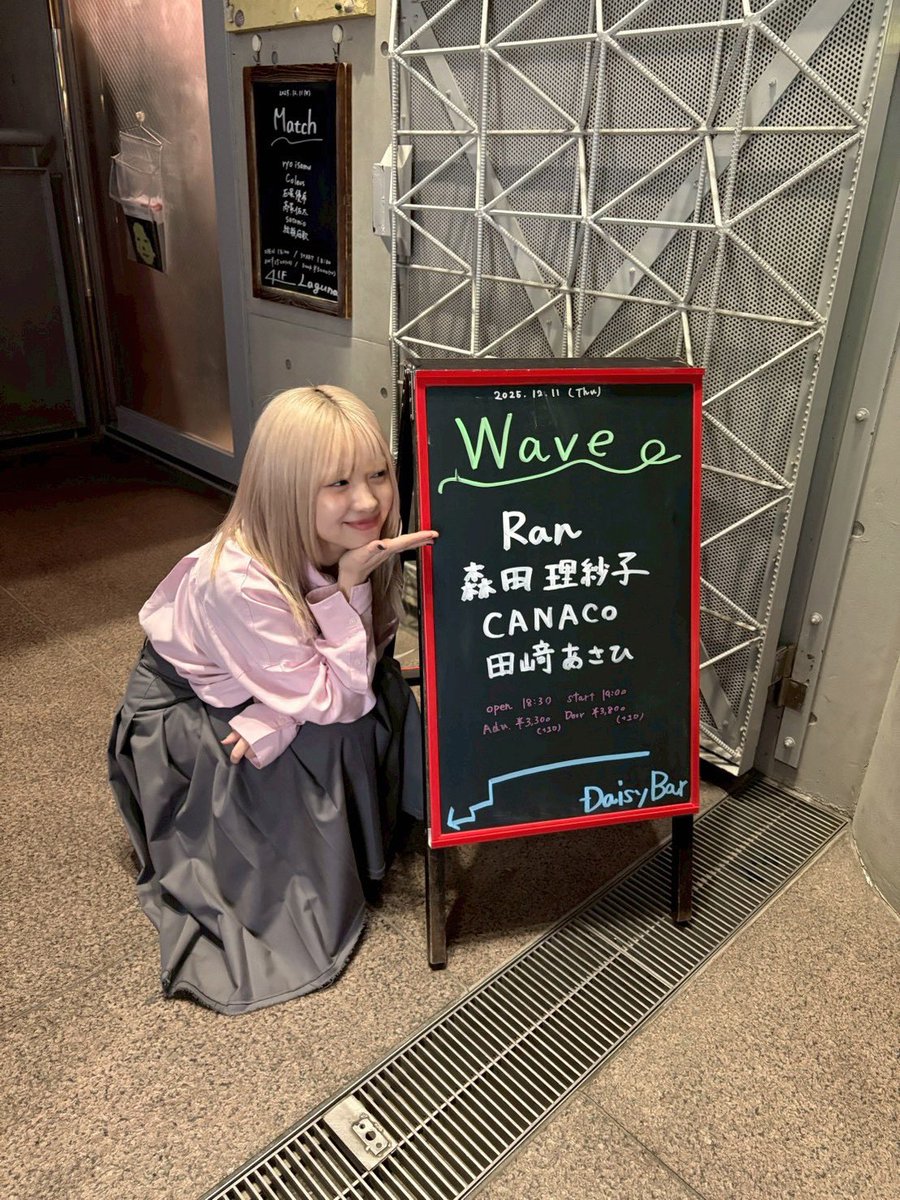 Ran様୨୧┈専用ページ 🎆