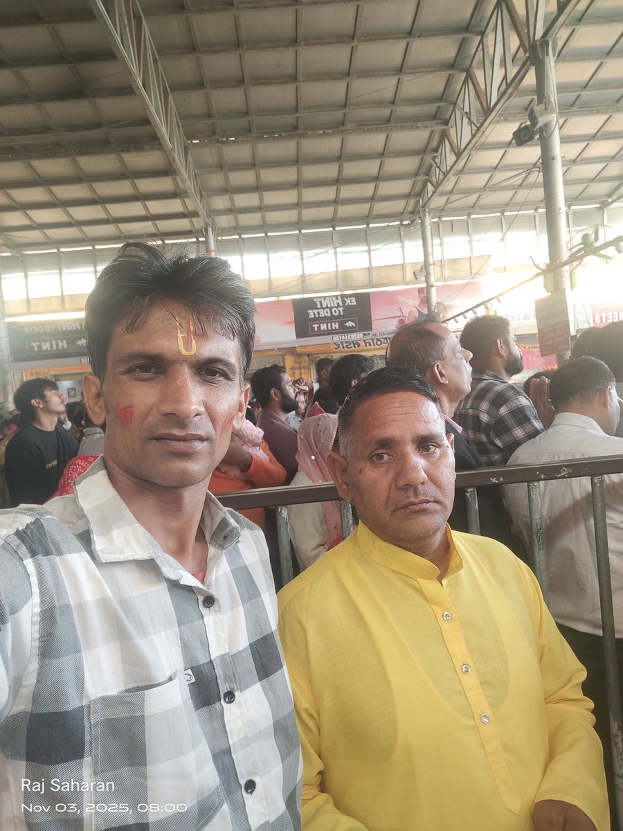 IAmRajSaharan's tweet photo. यात्रा खाटू श्याम धाम सीकर राजस्थान 
जय श्री श्याम 🙏🏻🌹🙏🏻 Xa21025  कार्तिक शुक्ल पक्ष एकादशी
#rajsaharan #राजसहारण #anilsangwan #khatu #khatushyamji #khatunaresh #shyambaba #shyam #khatushyam #khatushyambaba #khatudham #khatushyamjitemple #khatuwale #krishna #babashyam https://t.co/gdRCUkoLf1